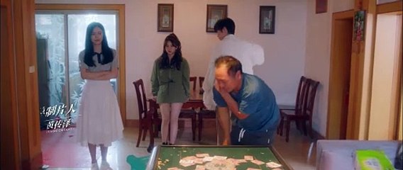 Tôi Đến Từ Tương Lai Tập 16 Vietsub