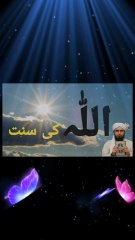 follow for more motivation