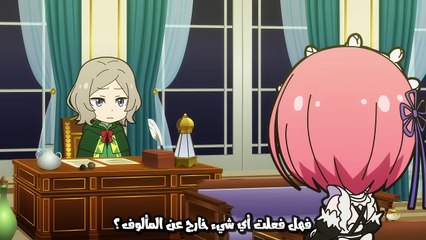 Re:Zero kara Hajimeru Break Time 3rd Season مترجم | الحلقة الرابعة عشر