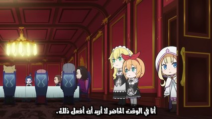 Re:Zero kara Hajimeru Break Time 3rd Season مترجم | الحلقة الخامسة عشر