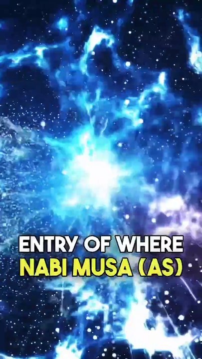 Witnessing The Burning Bush- Prophet Moses's Portal to Muhammadan Knowledges