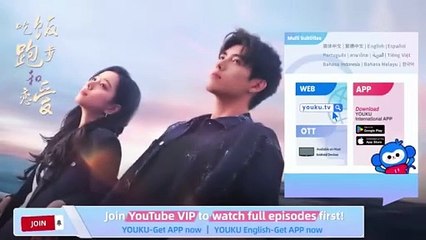 Trailer Eat Run Love Ep 11