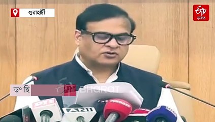 ড° ভূপেন হাজৰিকাৰ জন্ম শতবাৰ্ষিকী বছৰজোৰা কাৰ্যসূচীৰে পালনৰ সিদ্ধান্ত কেবিনেটৰ