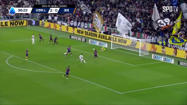 스포츠중계 빠른티비 [세리에A] 32R 유벤투스 vs 레체 하이라이트 2025.04.13 (일) 0345
