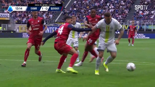 스포츠중계 빠른티비 [세리에A] 32R 인터 밀란 vs 칼리아리 하이라이트 2025.04.13 (일) 0100