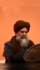 Huzoor ke Bagair Kuch Nahi Hai Allama Syed Shah Turab Ul Haq Qadri Aahlei  rehmah ..... ! #SyedShahTurabulHaqQadri #Alahazrat#muftisalmanazhari #Ulama #A #Nabizindahai #ShahTurab_ul_Haq #Sunnisufi #Sunni #islamicvideostat