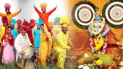 Baisakhi 2025: बैसाखी के दिन क्या करना चाहिए क्या नहीं | Baisakhi Per Kya Karen Kya Nahi | Boldsky
