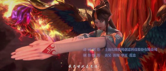 [4k] Battle through the havens Season 5 Episode 142 Subtitle multi.