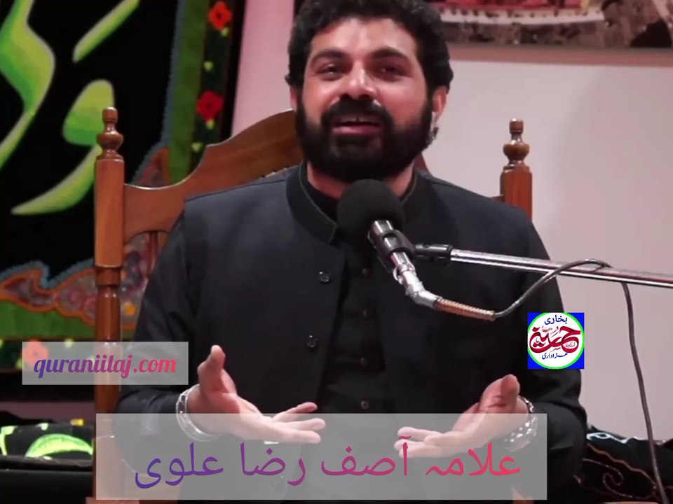 مولا امام مہدی علیہ سلام کا معجزہ