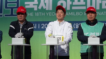 이준석 "TK 변하면 대한민국 변해...대선 완주할 것" / YTN