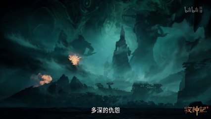 Tales of Herding Gods Episode 27 Preview