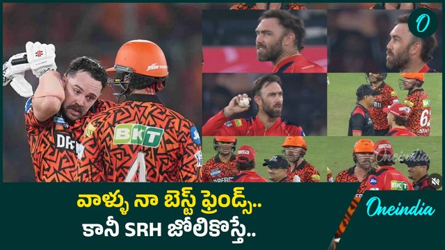 IPL 2025 SRH Travis Head Clarity On FiGHT Vs Maxwell And Stoinis అందుకే గొడవ