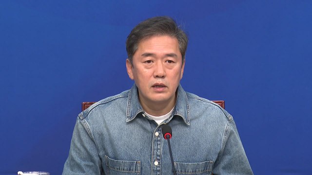 혁신당 민주당에 공동선대위 구성·공약협의 제안 / YTN