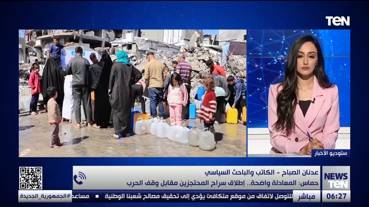 لماذا يصر نتنياهو عن التعنت في وقف الحرب مقابل المحتجزين؟ قراءة مع الباحث السياسي عدنان الصباح