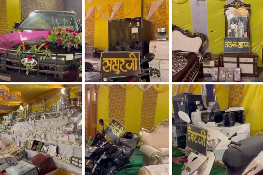 वायरल हुआ शादी का वीडियो, कार, बाइकें, हजारों बर्तन, गहनें, उपहार... वीडियो देखकर आंखें फटी रह जाएंगी...