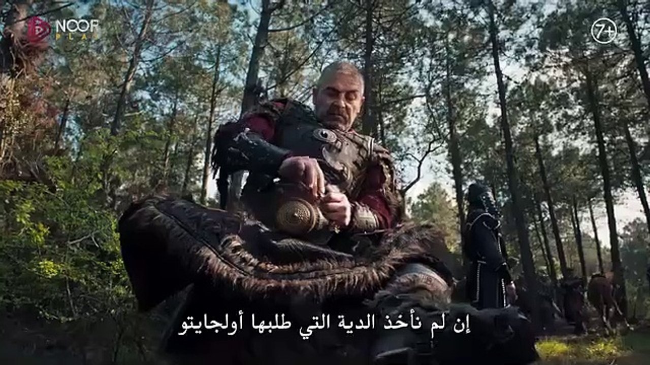 مسلسل المؤسس عثمان اعلان الحلقة 188 مترجم   فيديو