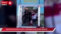 Amatör maç sonrası kavga: Stadyumun cam kapısını kırdılar