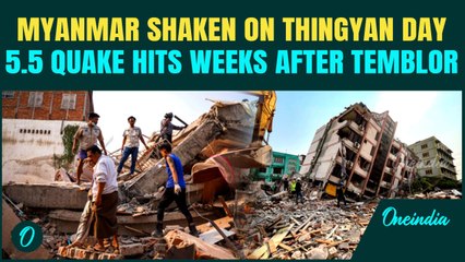 Myanmar Rattled Again: 5.5 Quake Strikes Near Meiktila Weeks After Deadly 7.7 Earthquake | Watch