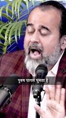 दिखावटी प्यार || आचार्य प्रशांत