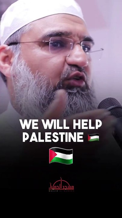 2 Billion Muslims Help Palestine WHEN. #shorts #islam #muslim
