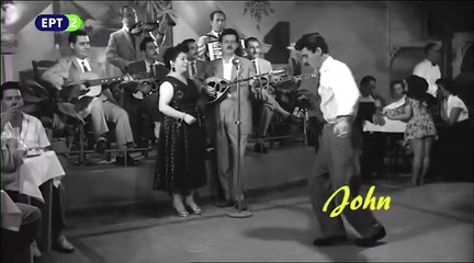 Για να σε κάνω άνθρωπο - Τσιτσάνης, Νίνου από το κέντρο "Τζίμης ο χοντρός"