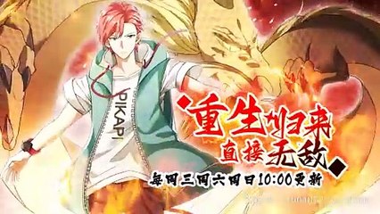 Return after rebirth: directly invincible Episode 207 In Multiple Subtitles