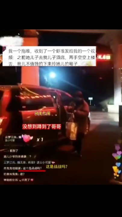 闭后即梦的含糖量爆表！嗑疯了！🍬 This sugar-loaded treat is self-destructively sweet! I'm obsessed! 🍬