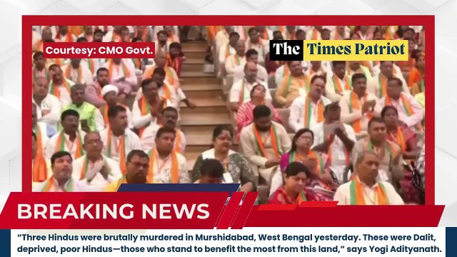 Yogi Reacts to Violence-Hit Murshidabad, Slams Mamata Banerjee