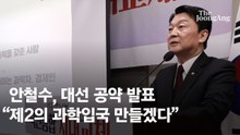 유승민 “국민의힘 반성 거부” 불출마…김문수·나경원 연대하나