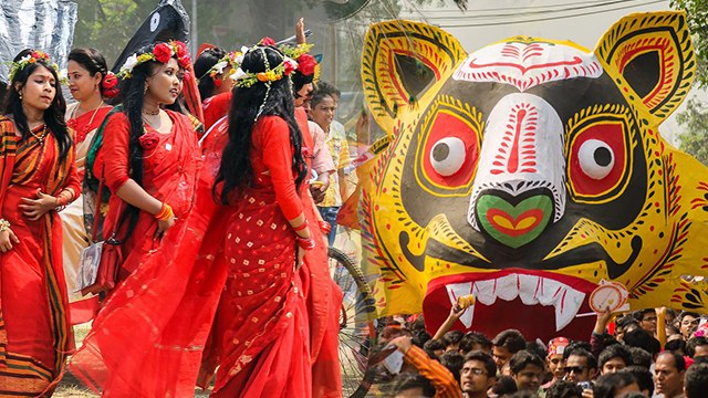 Pohela Boishakh 2025 Date: 14 या 15 अप्रैल पोइला बोइशाख 2025 कब है | Pohela Boishakh Kyu Manate Hai