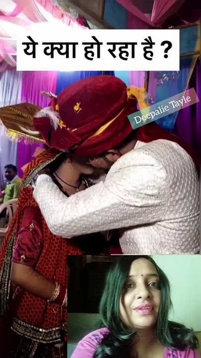 Dulha Dulhan me kya ho raha hai 😜 | #shorts #marriagevideo #viralvideo  #deepalietayle