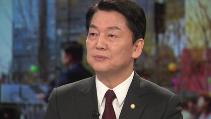 안철수 "오세훈·유승민 경선 불참 안타까워...중도 표 모을 것" / YTN