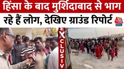 मुर्शिदाबाद हिंसा: 500 से अधिक लोगों का पलायन, शरणार्थी शिविर में शरण