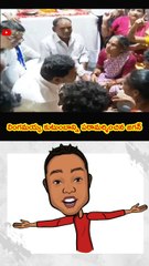 లింగమయ్య కుటుంబాన్ని పరామర్శించిన జగన్ 👍👍