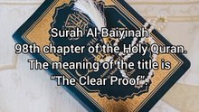Surah Al Bayianah / Quran Chapter no 98/ Allah ka tohfa Quran