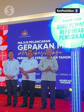 Education Ministry takes firm stand on sexual misconduct in schools