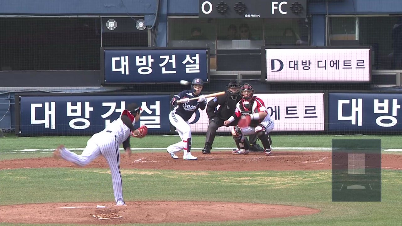 궂은 날씨는 두산 편?...'케이브 3점포' 두산 4연패 탈출 / YTN