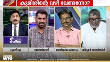 'അവർക്ക് ആവശ്യമുള്ള ചരിത്രം നിർമിച്ച് അത് അനുസരിച്ച് നിയമമുണ്ടാക്കുകയാണ് RSS'