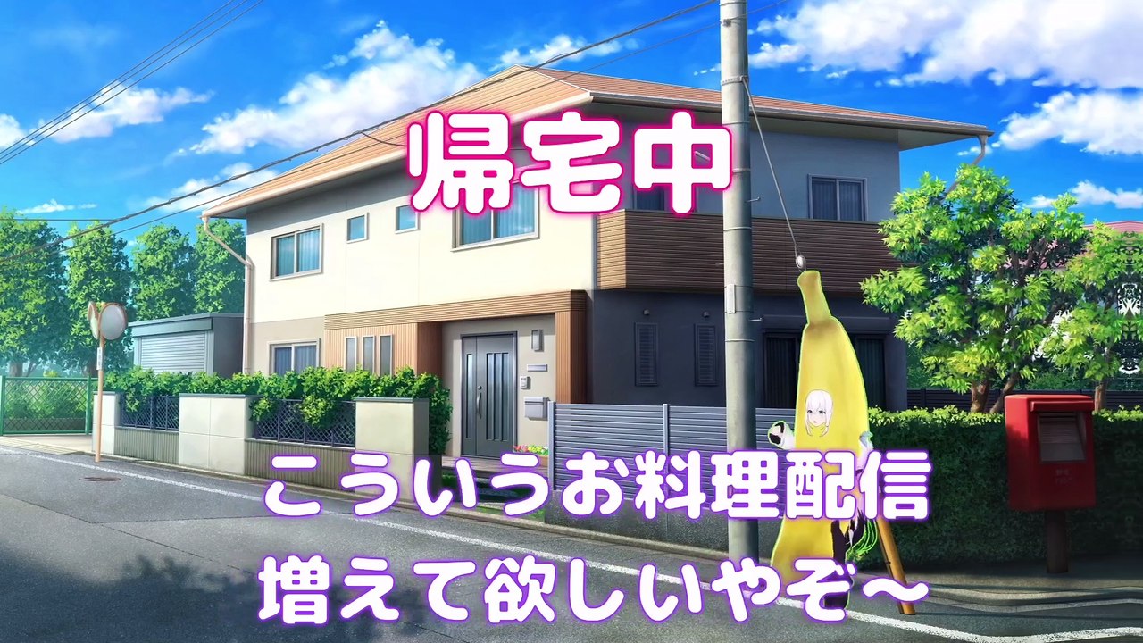 【しらかミーム】はあちゃまが揚げ物なお料理配信で初めてのドーナツを作ってみる話【ホロライブ】 #hololive #ホロライブ #shirakameme #赤井はあと