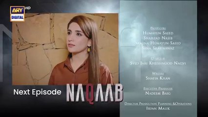 Naqaab EP 28 Teaser Ali_Ansari Humayoun_Ashraf___Hina_Tariq___Ghana_Ali___ARY_Digital(360p)
