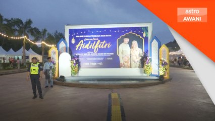 PM Anwar hadir majlis rumah terbuka Ahmad Zahid