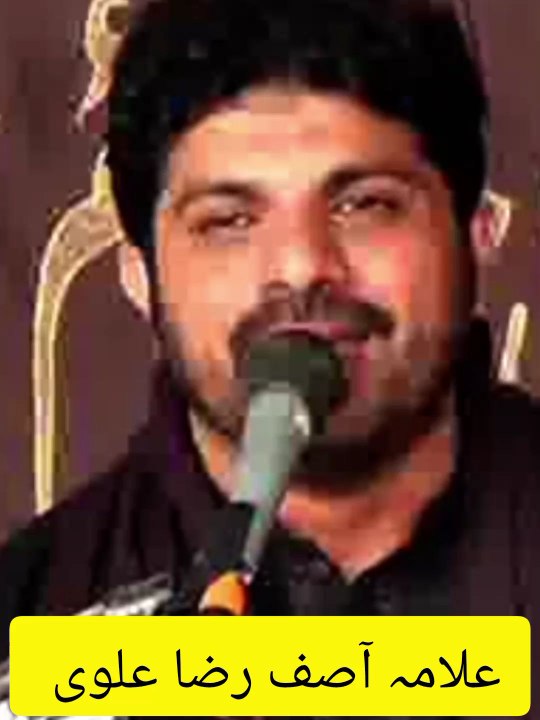 حاجیوں کے لیے صفہ مروہ دوڑنا کیوں لازمی ہے