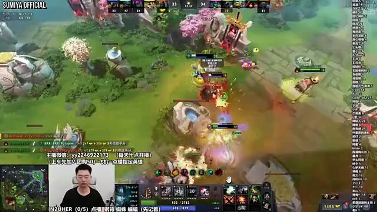 Sumiya Rampage with Situational Build MJ PA | Sumiya Invoker Stream Moments 4896