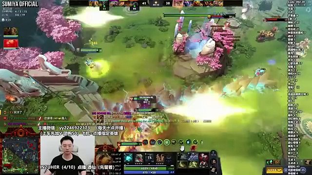 Sumiya Incredible Comeback 2 Games in a Row | Sumiya Invoker Stream Moments 4897