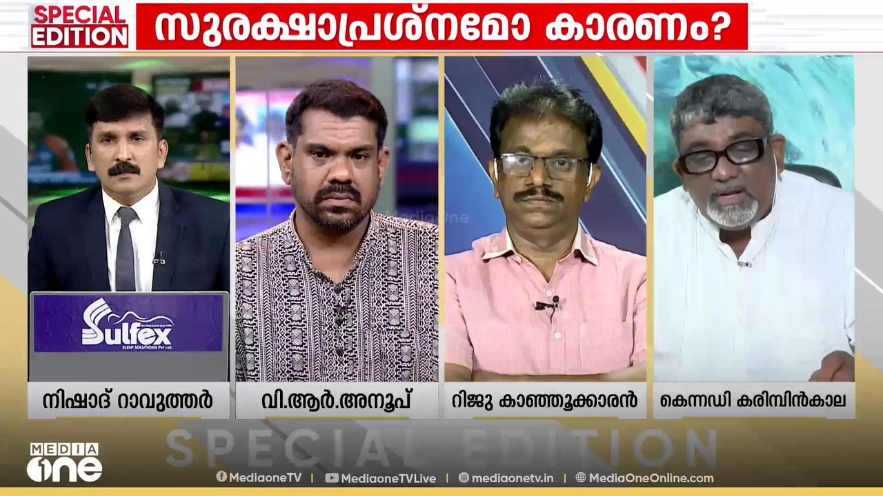 കുരിശിൻ്റെ വഴി വേണ്ടെന്നോ? | Permission For Palm Sunday Procession | Special Edition
