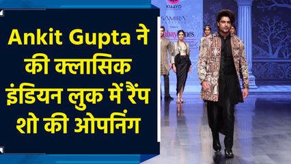 Ankit Gupta ने रॉयल ब्लैक आउटफिट में बिखेरा अपना चार्म