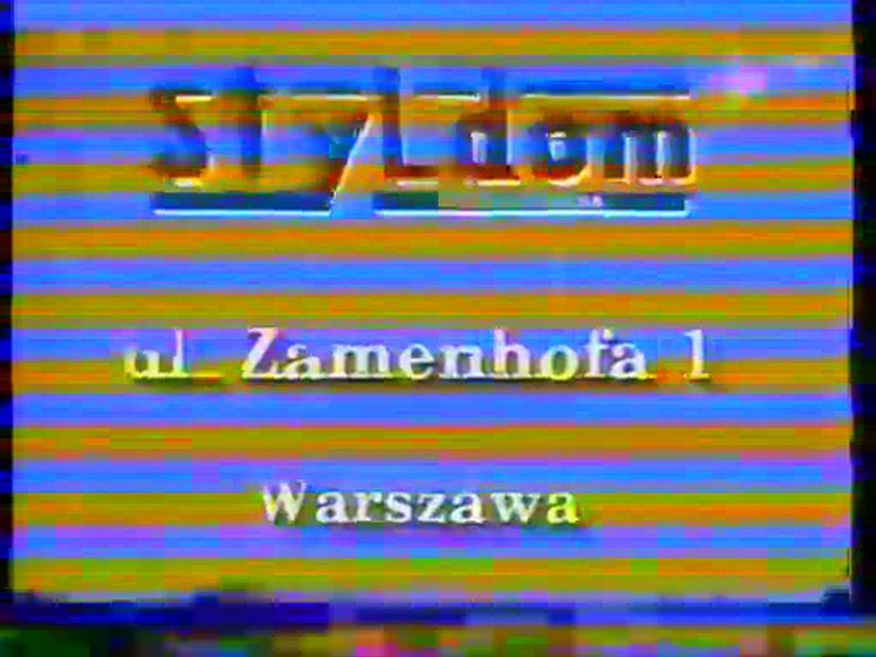 WOT - Urywek reklamy i studio (25.12.1996)