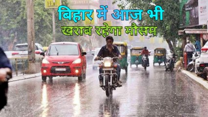 १० जिलों में ऑरेंज अलर्ट।