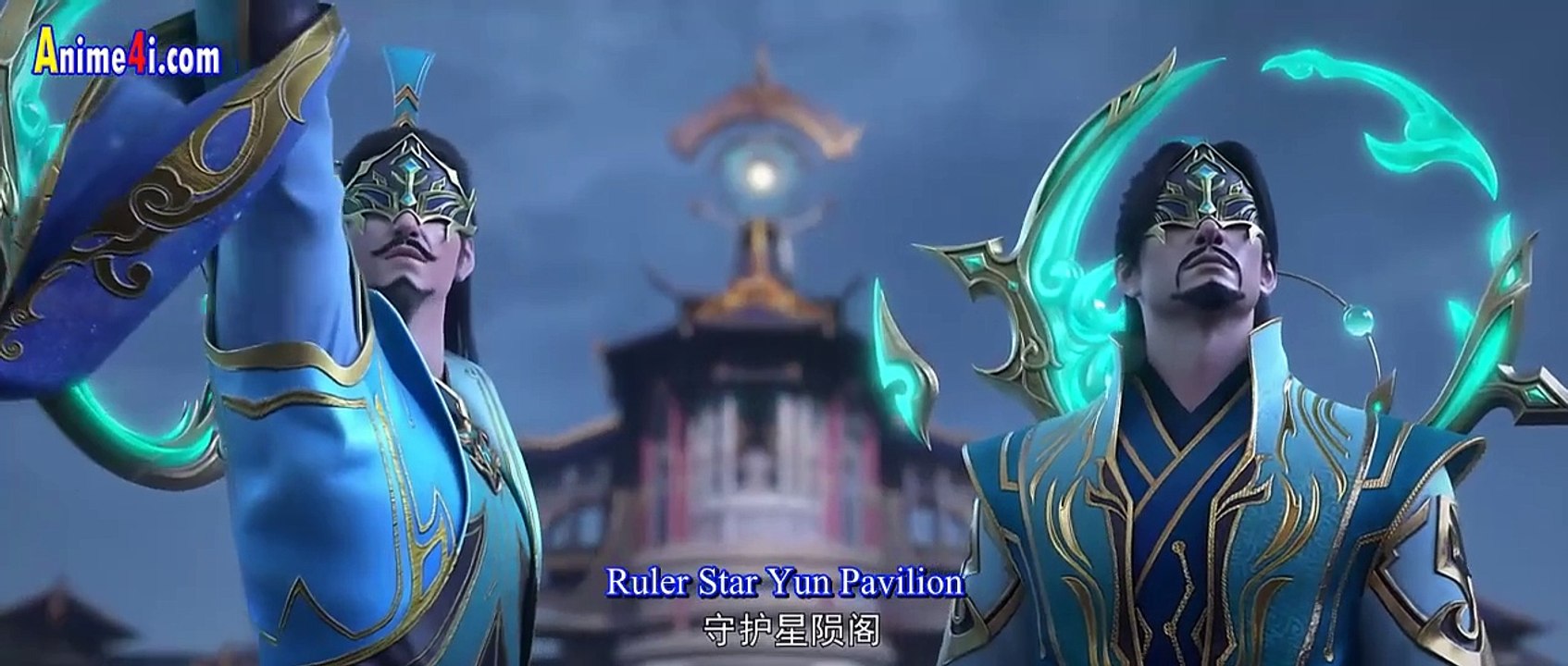 Battle Through The Heavens S5 Episode 142 English Sub