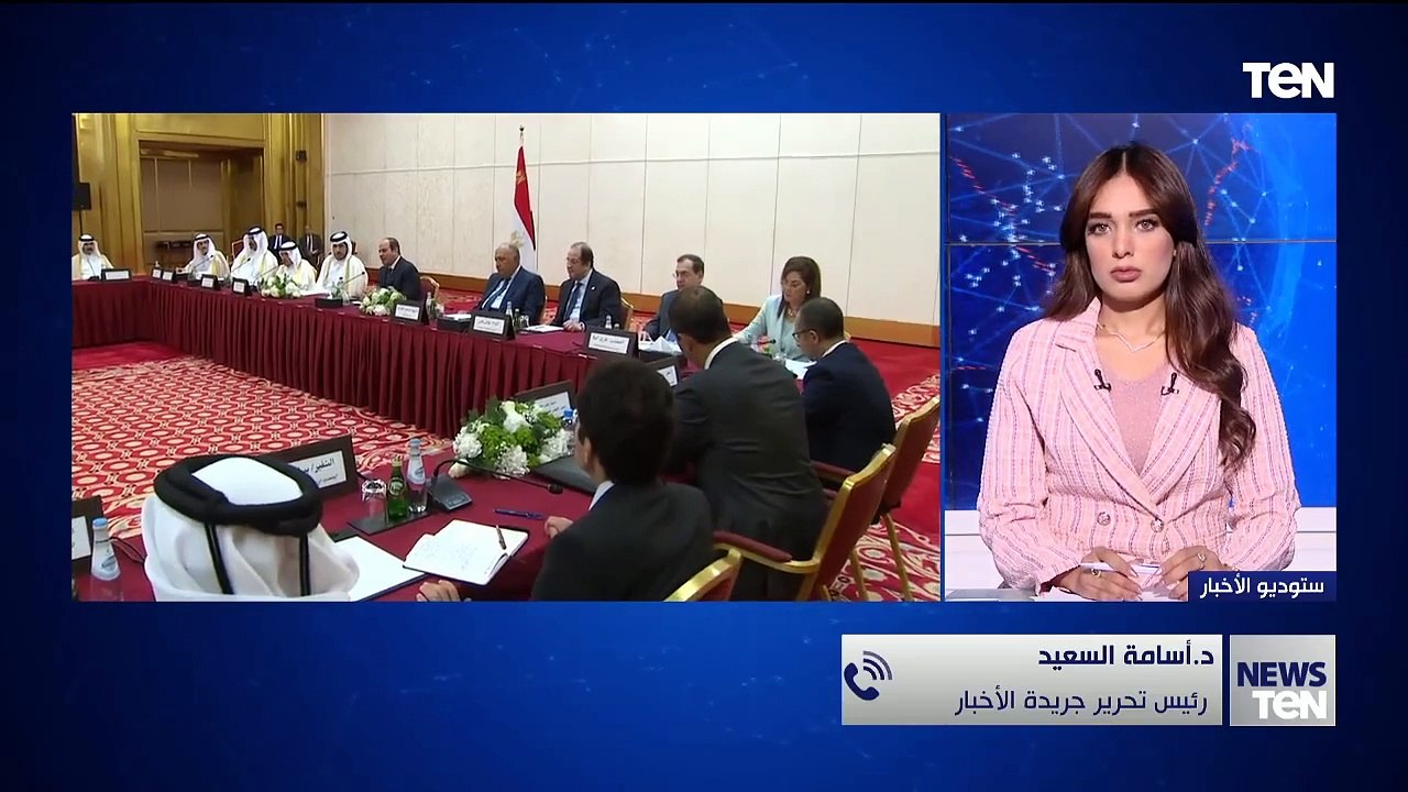 TeN | نشرة أخبار السادسة مساءًا - الاحد 13- ابريل 2025
